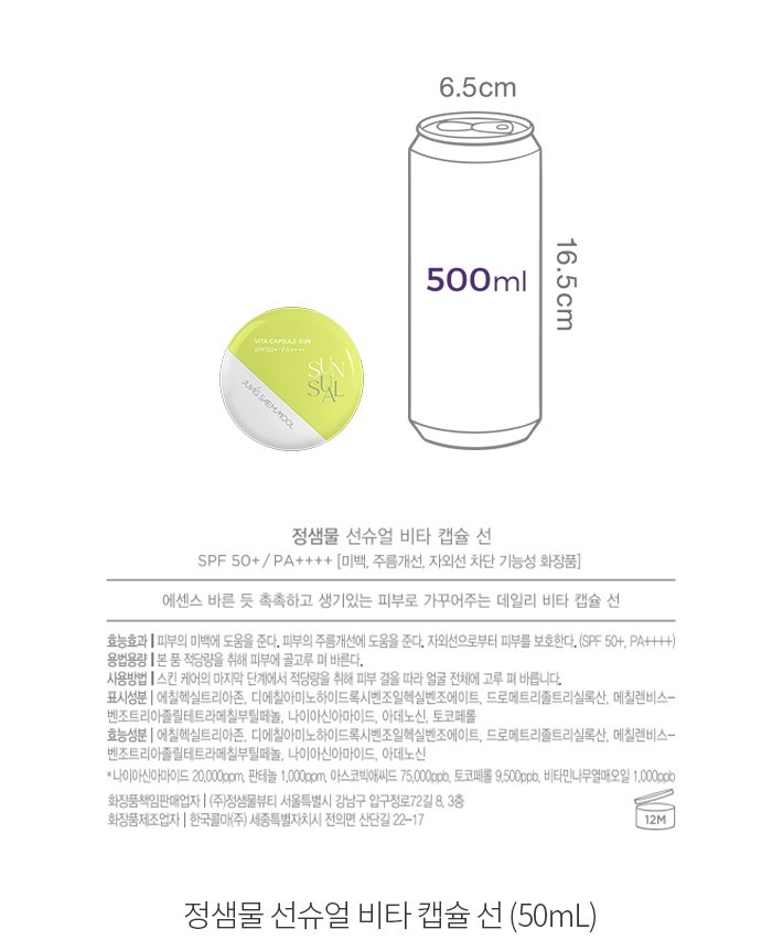 자세히보기 이미지