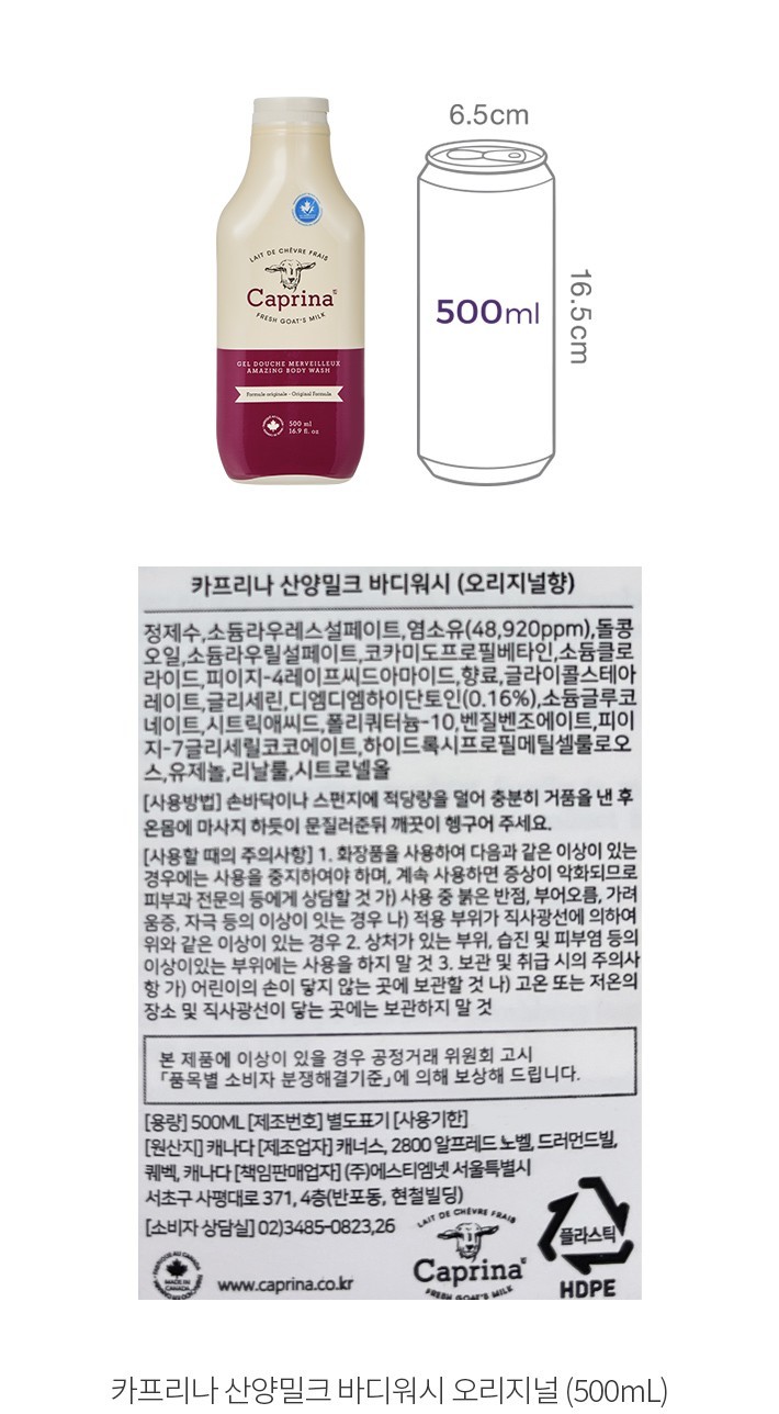 자세히보기 이미지