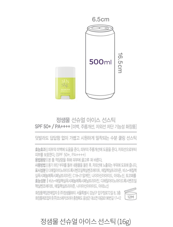 자세히보기 이미지