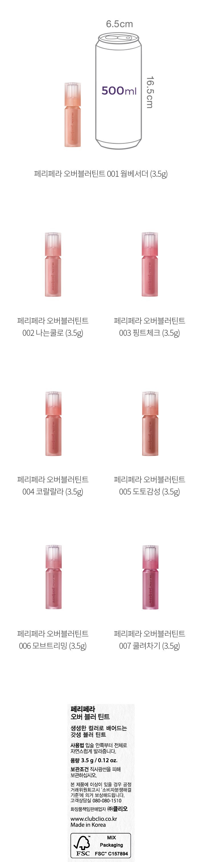 자세히보기 이미지