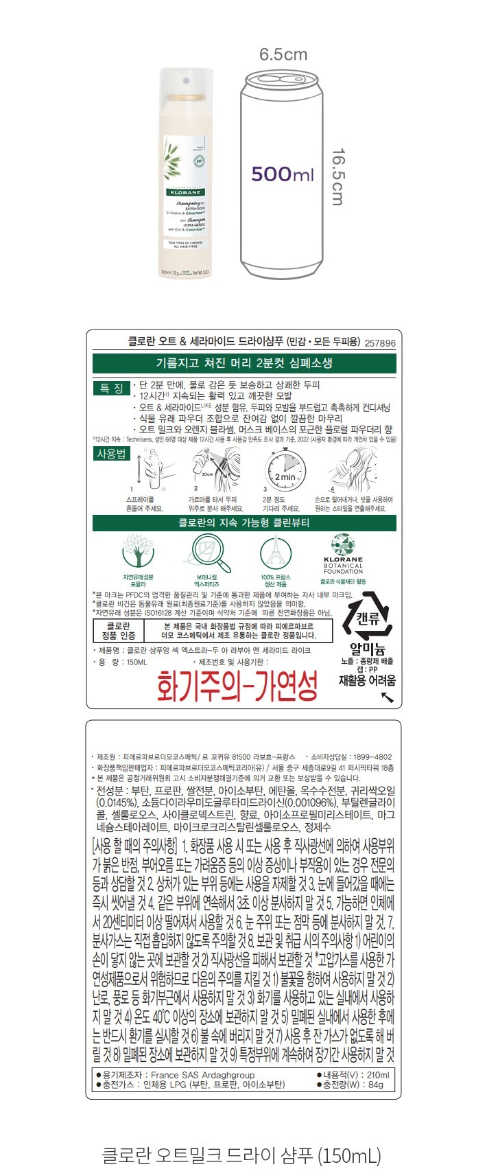 자세히보기 이미지