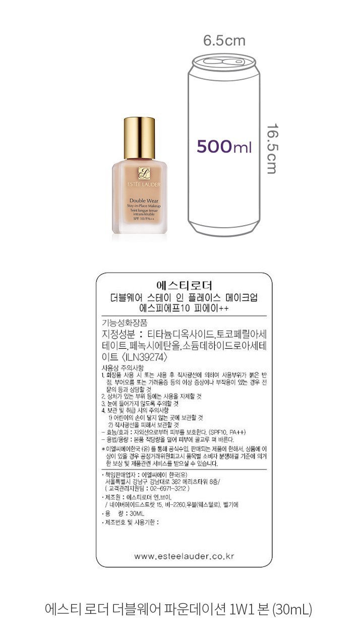 자세히보기 이미지