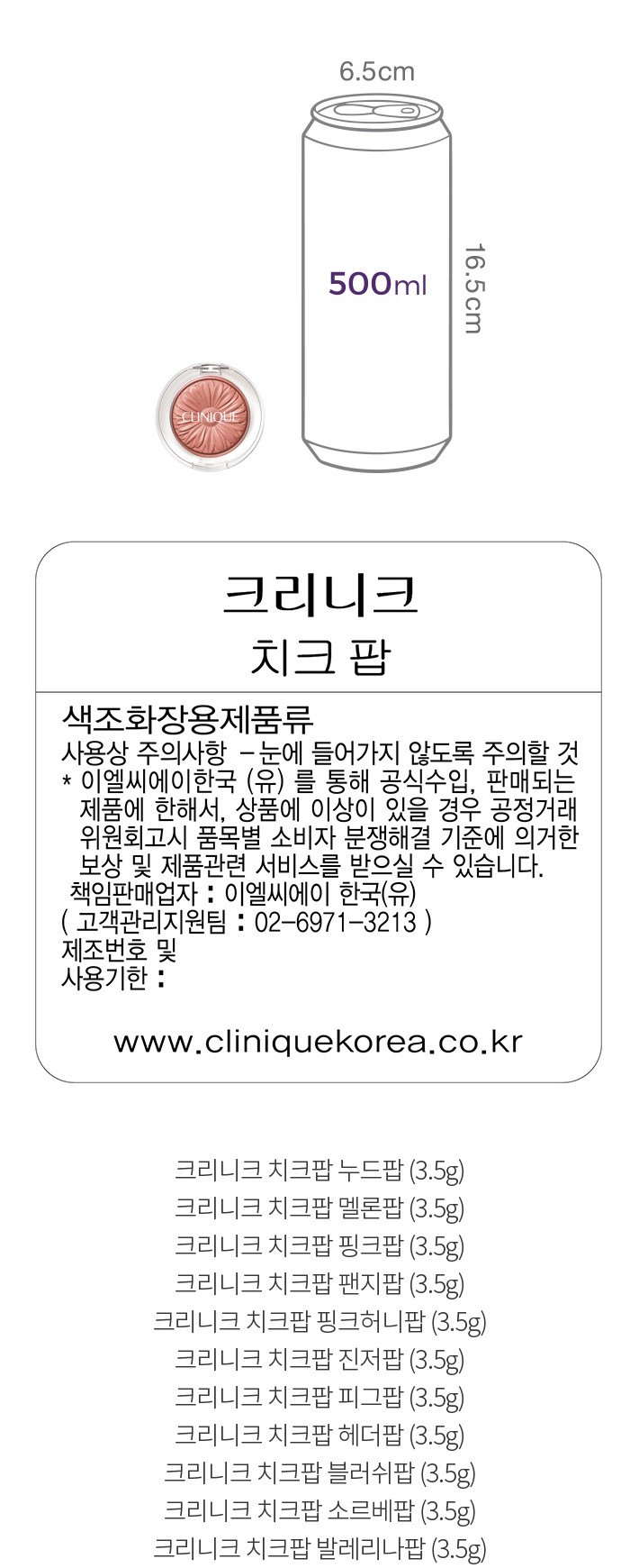 자세히보기 이미지