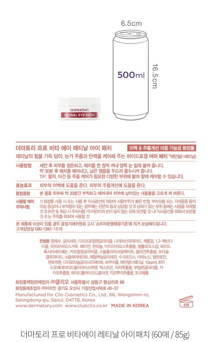자세히보기 이미지