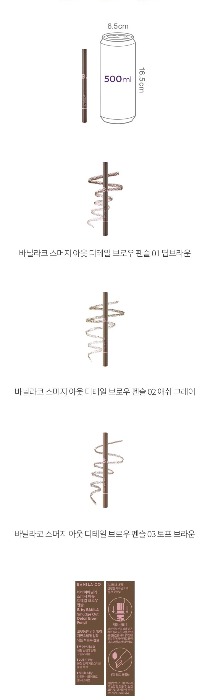 자세히보기 이미지