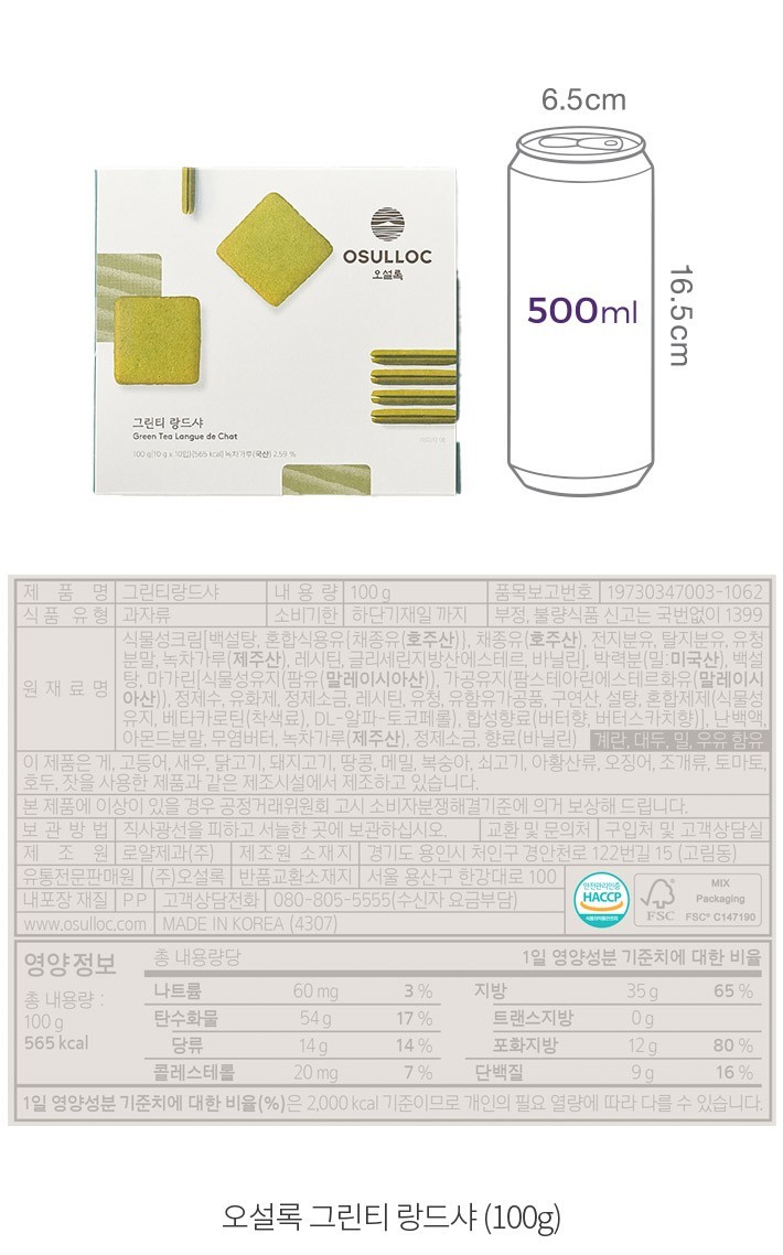 자세히보기 이미지