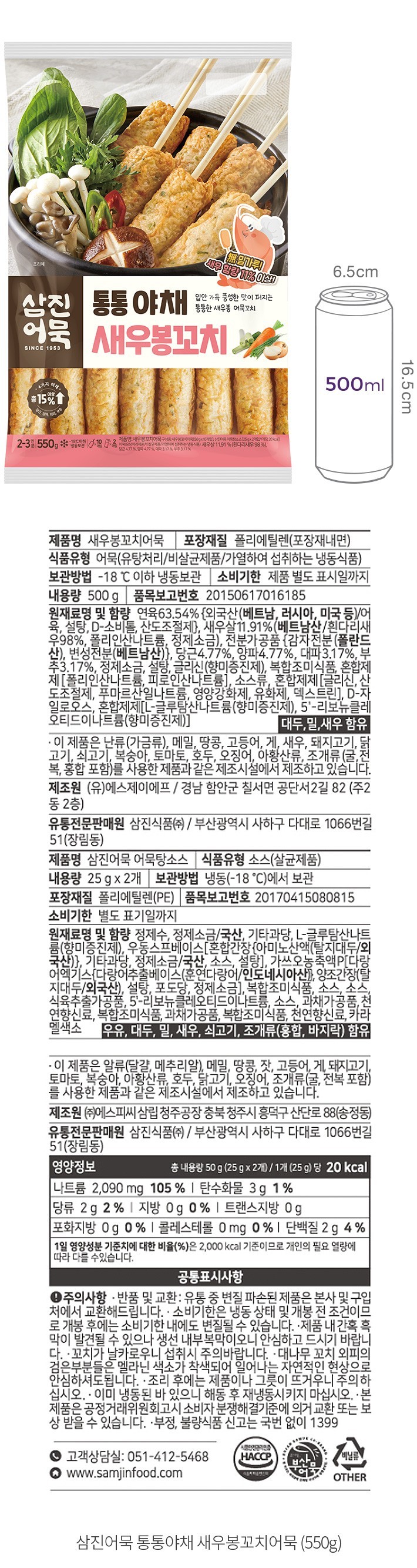 자세히보기 이미지