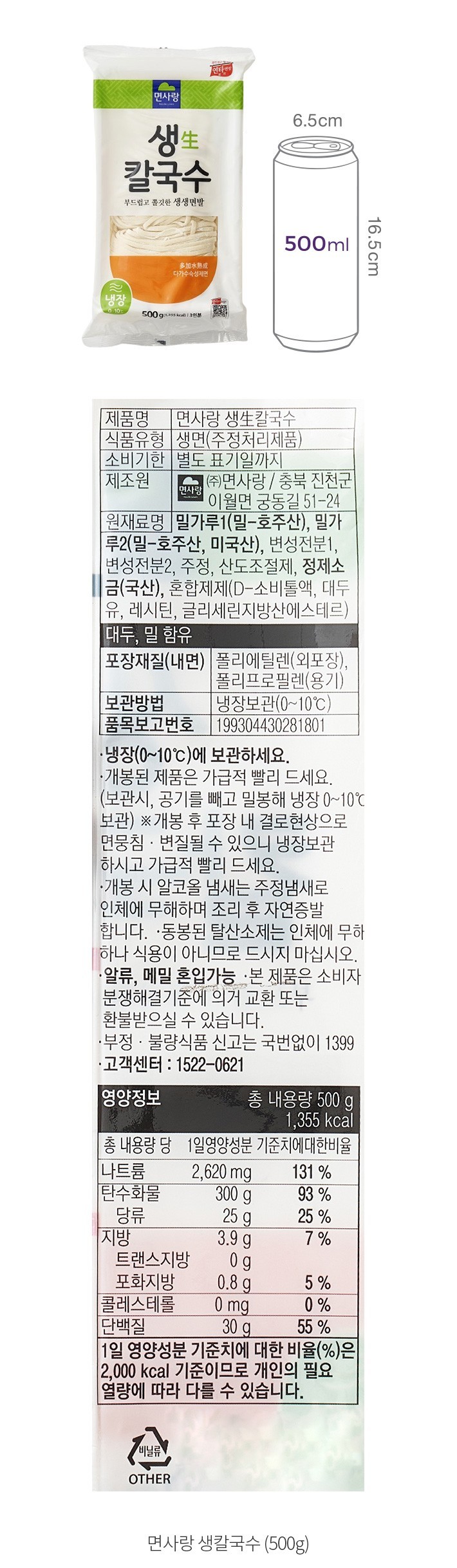 자세히보기 이미지