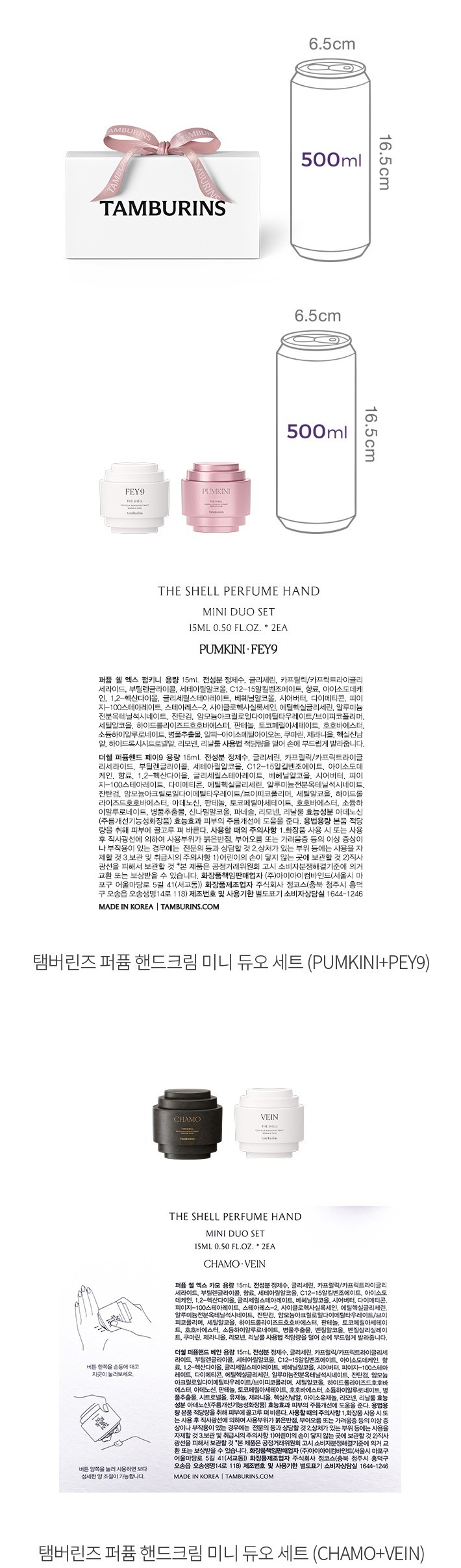 자세히보기 이미지