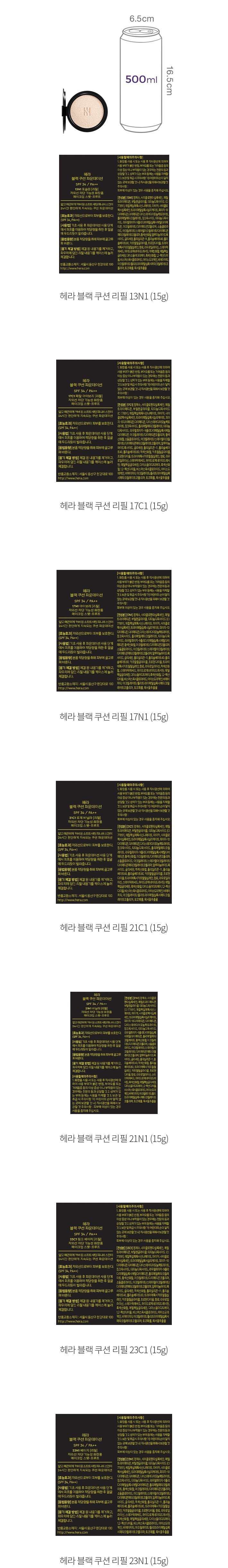 자세히보기 이미지