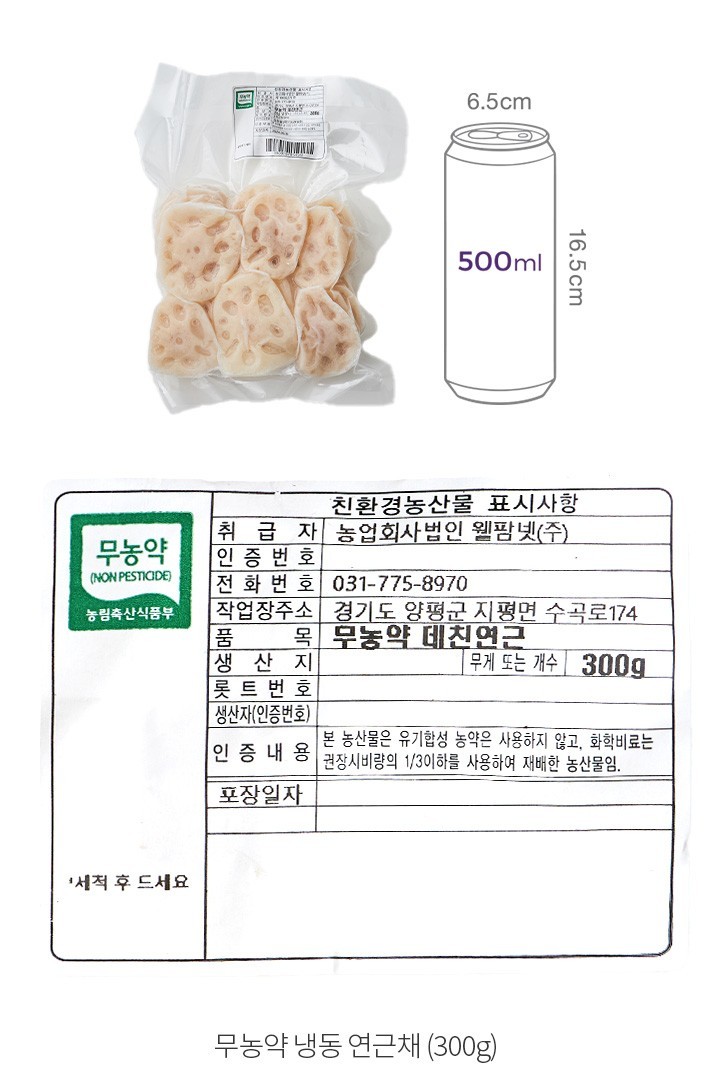 자세히보기 이미지