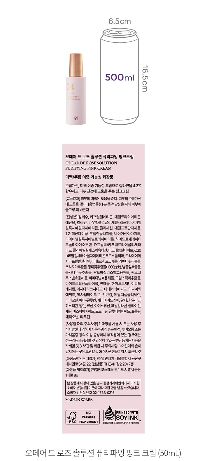 자세히보기 이미지