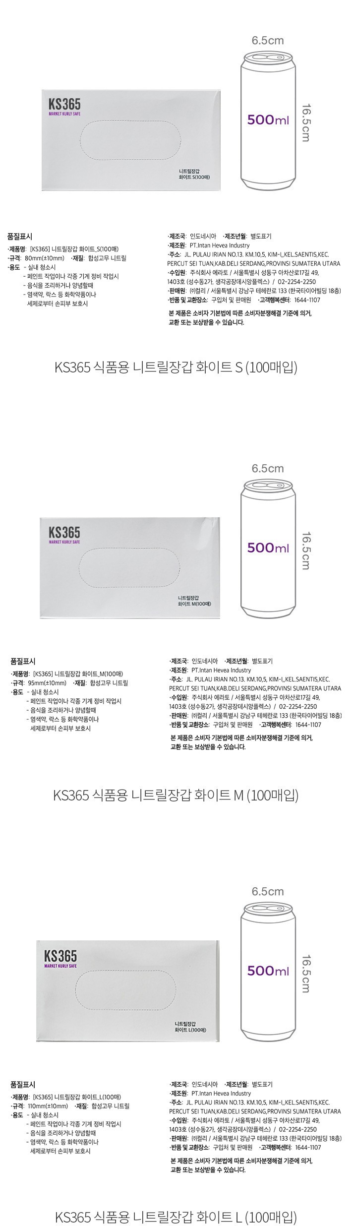 자세히보기 이미지