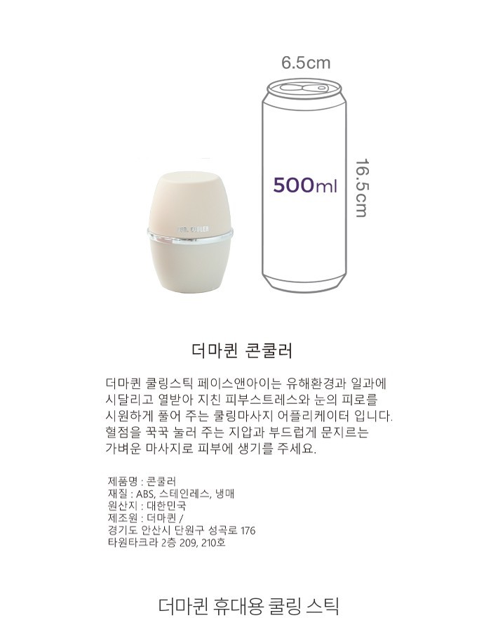 자세히보기 이미지