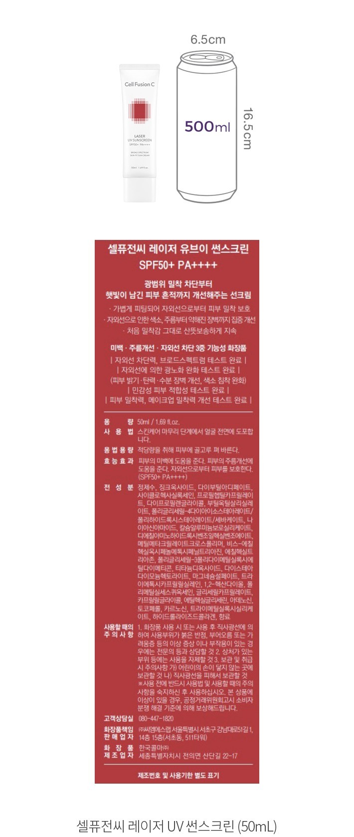 자세히보기 이미지
