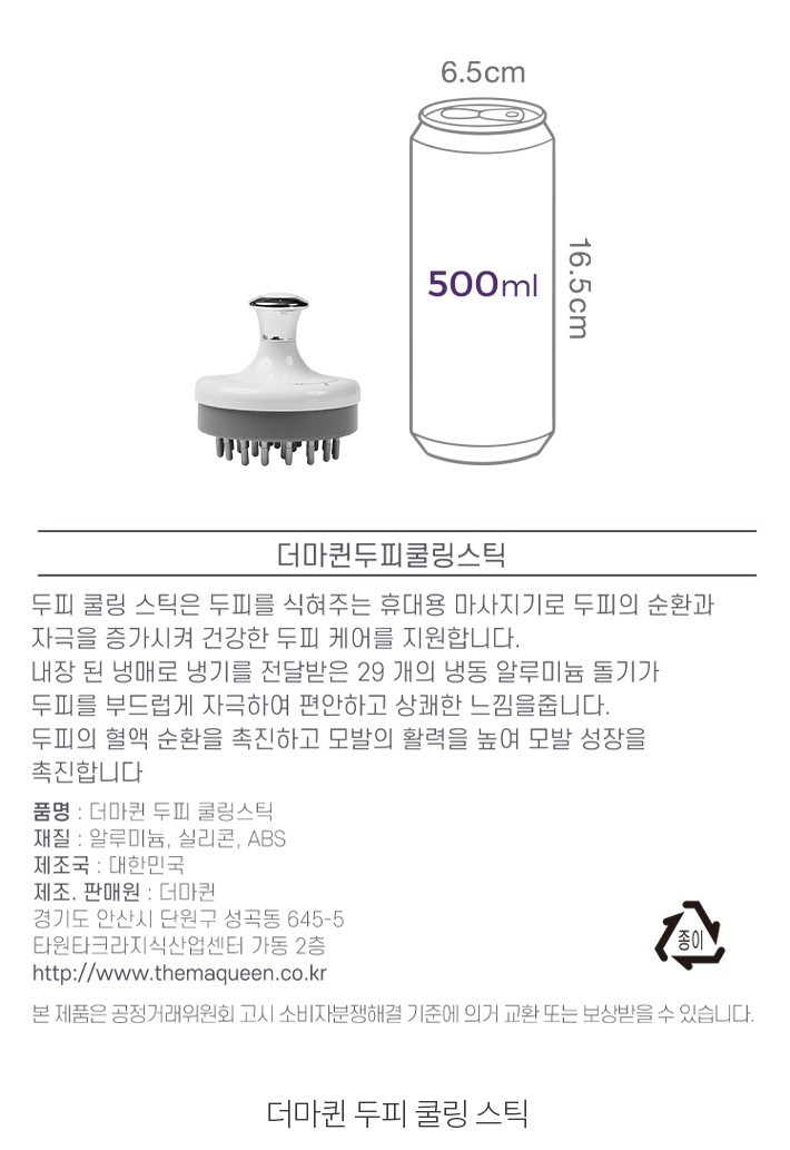 자세히보기 이미지