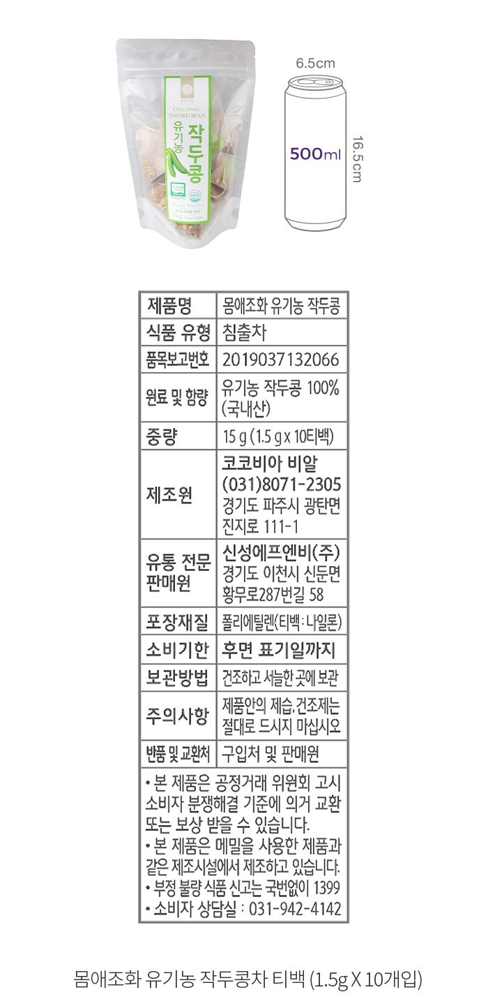 자세히보기 이미지