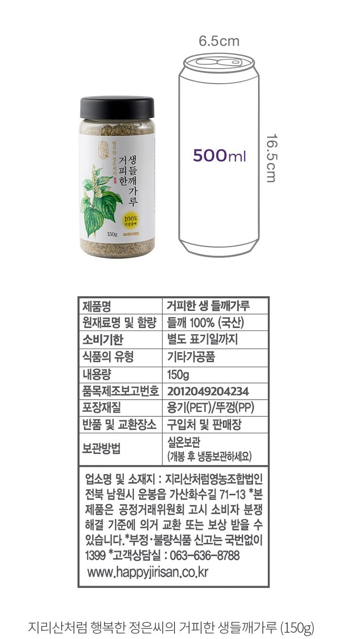 자세히보기 이미지