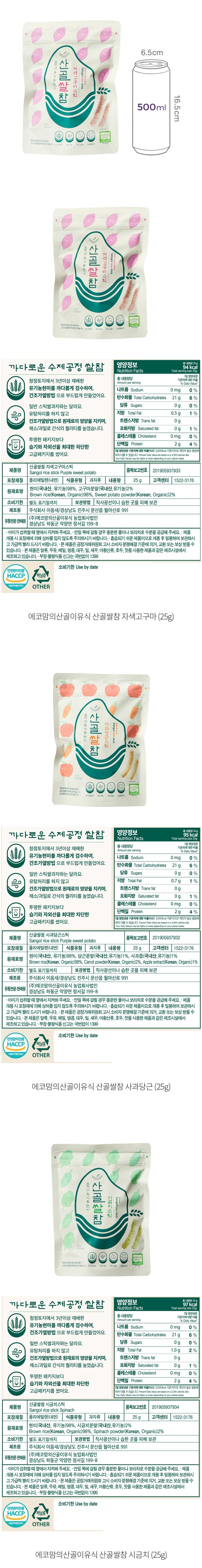 자세히보기 이미지