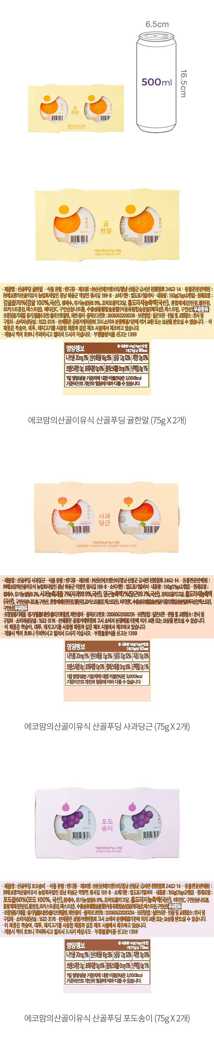 자세히보기 이미지