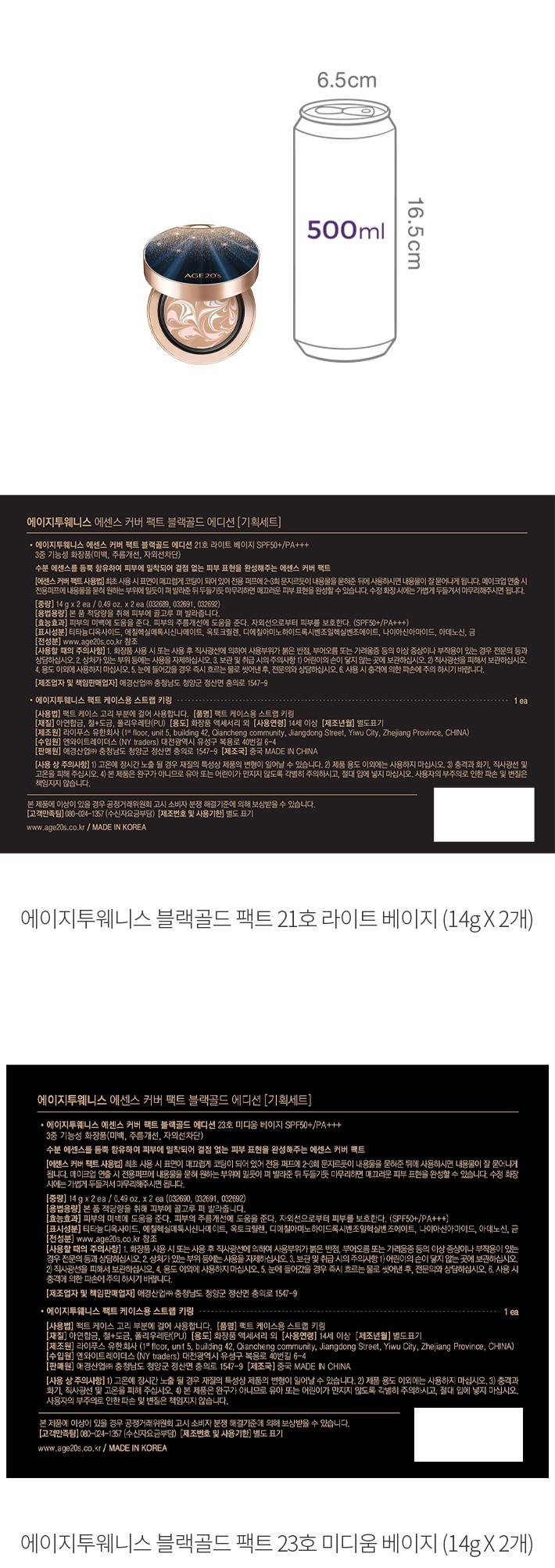 자세히보기 이미지