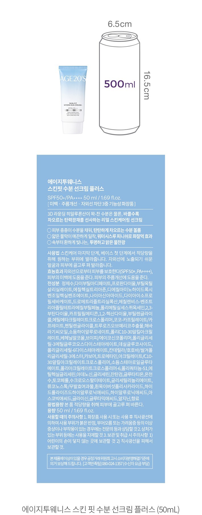 자세히보기 이미지