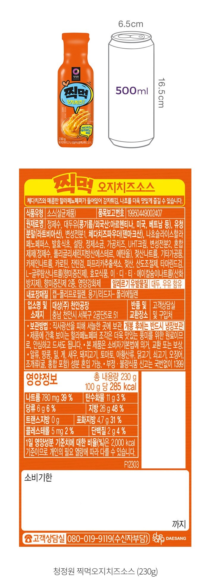 자세히보기 이미지