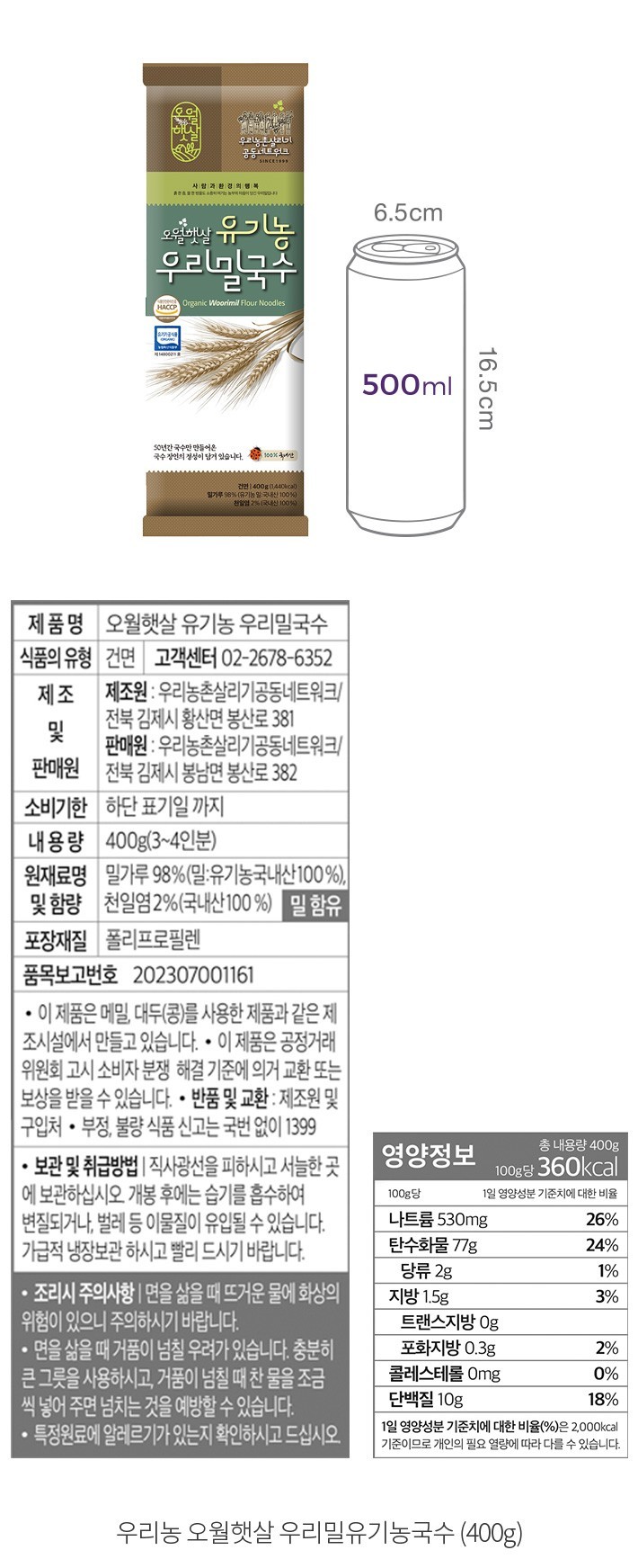 자세히보기 이미지