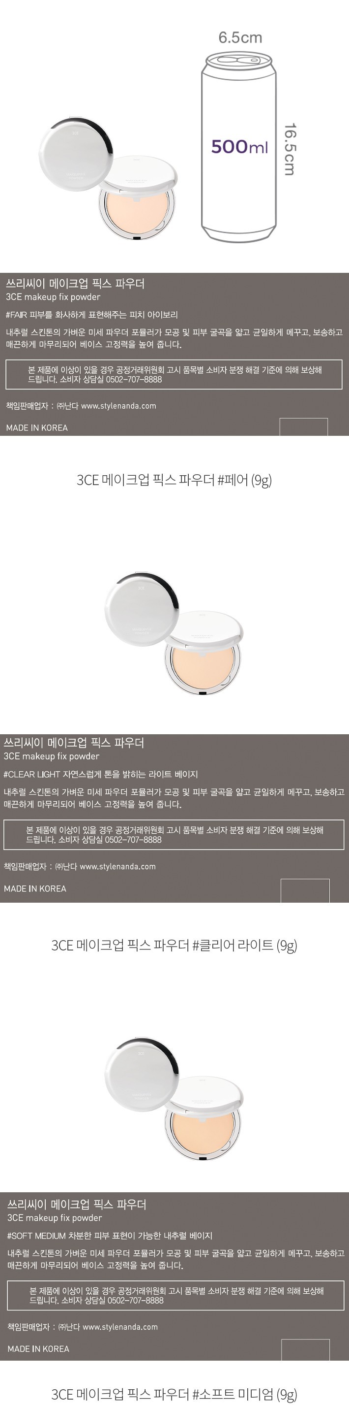 자세히보기 이미지