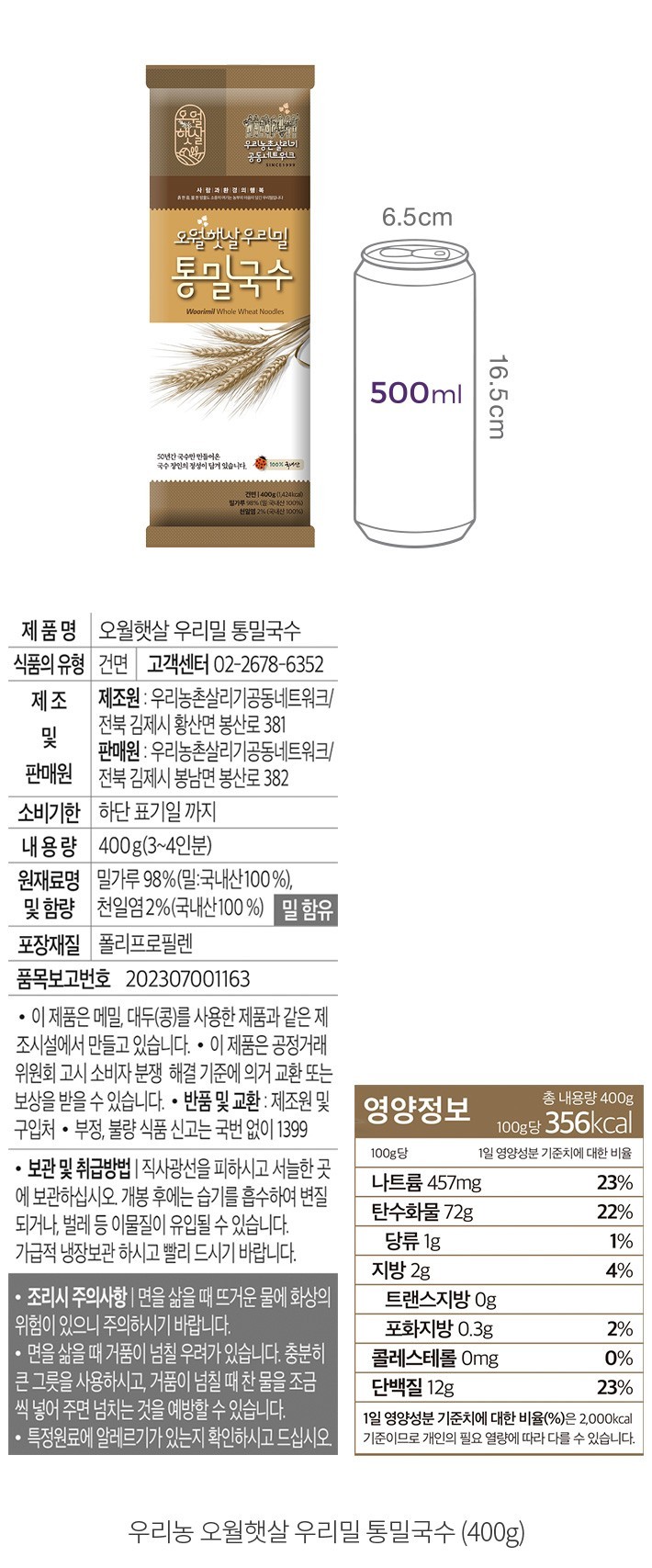자세히보기 이미지