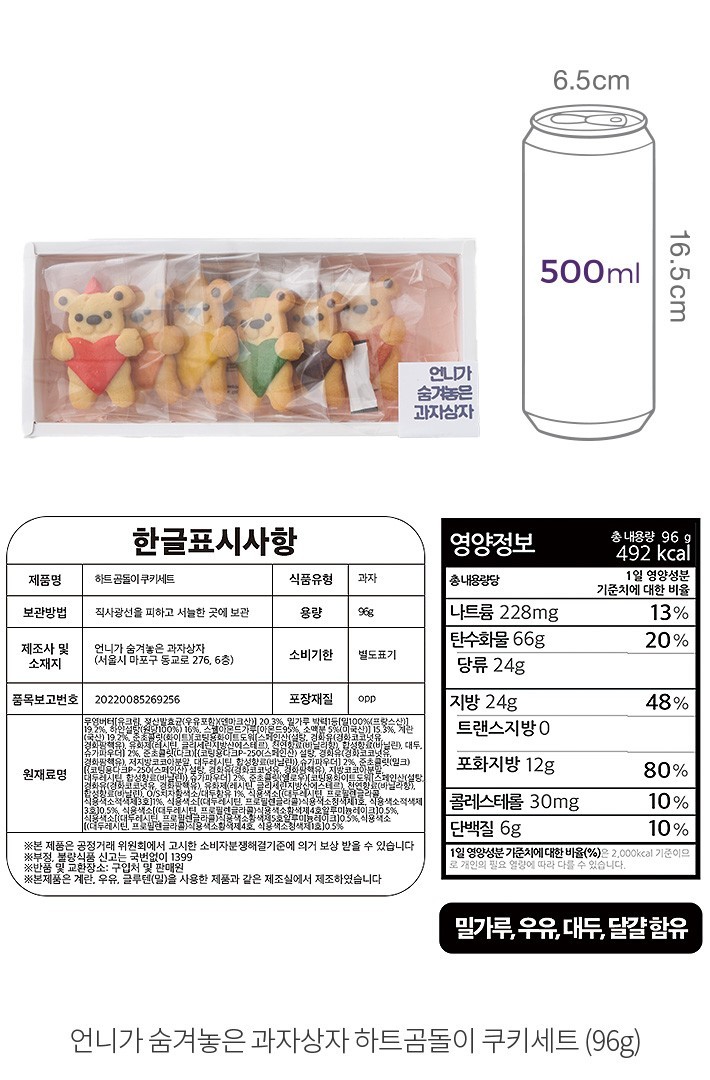 자세히보기 이미지