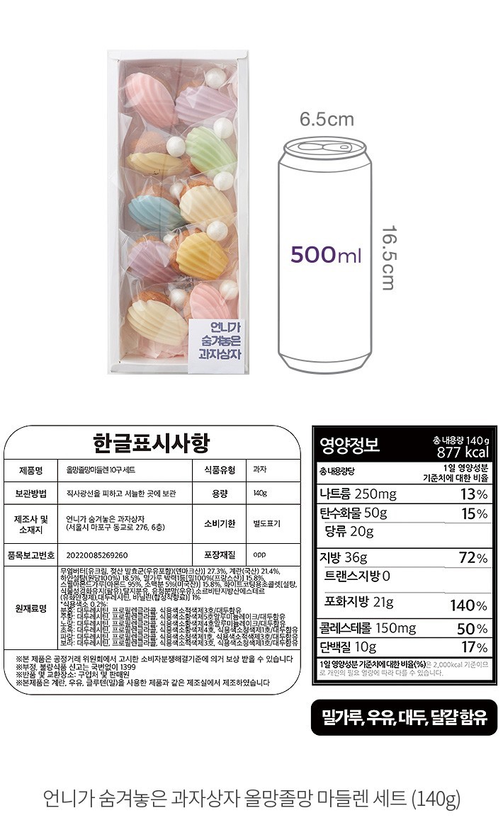 자세히보기 이미지