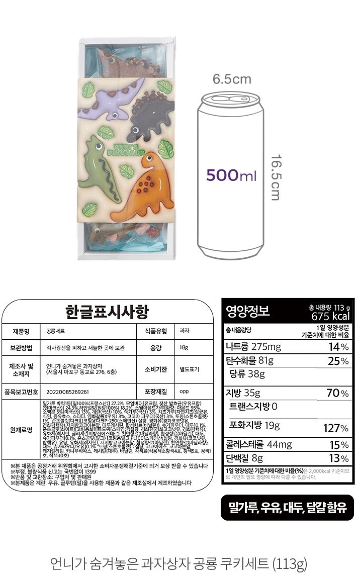 자세히보기 이미지