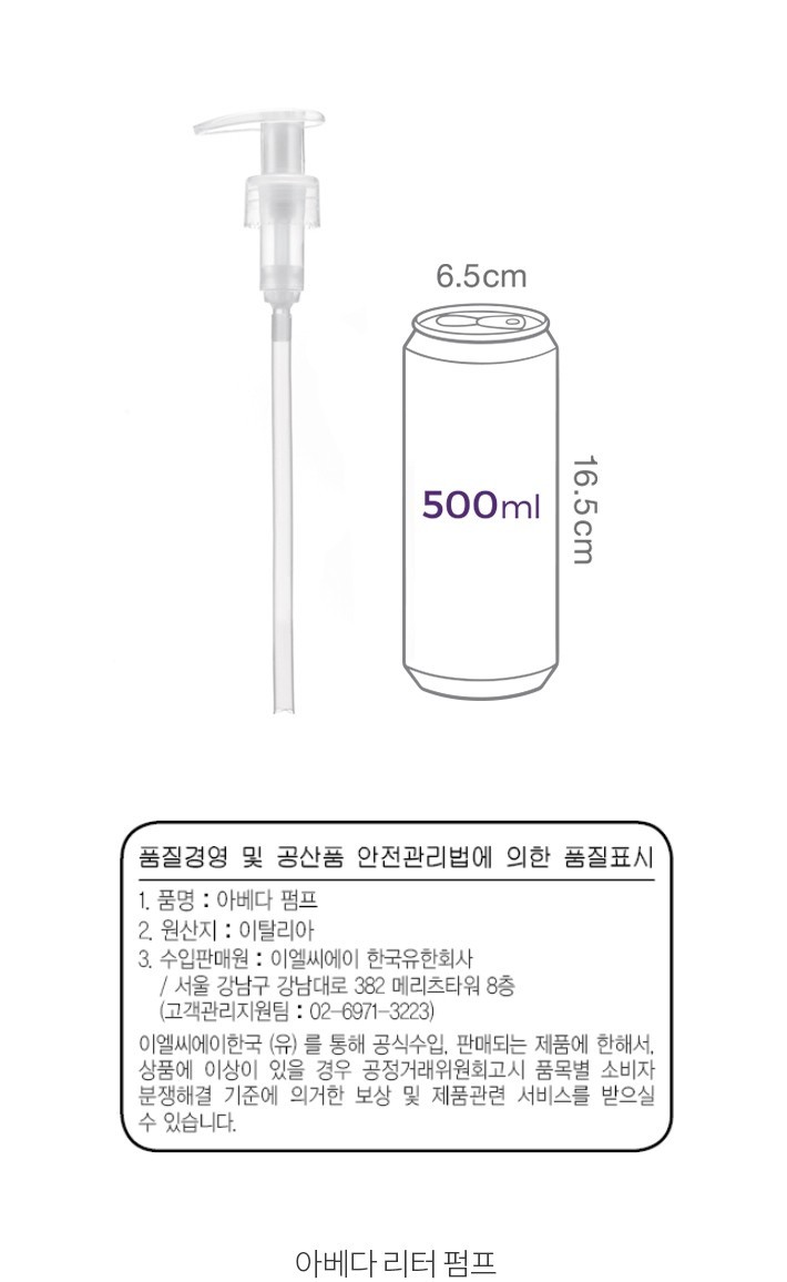 자세히보기 이미지