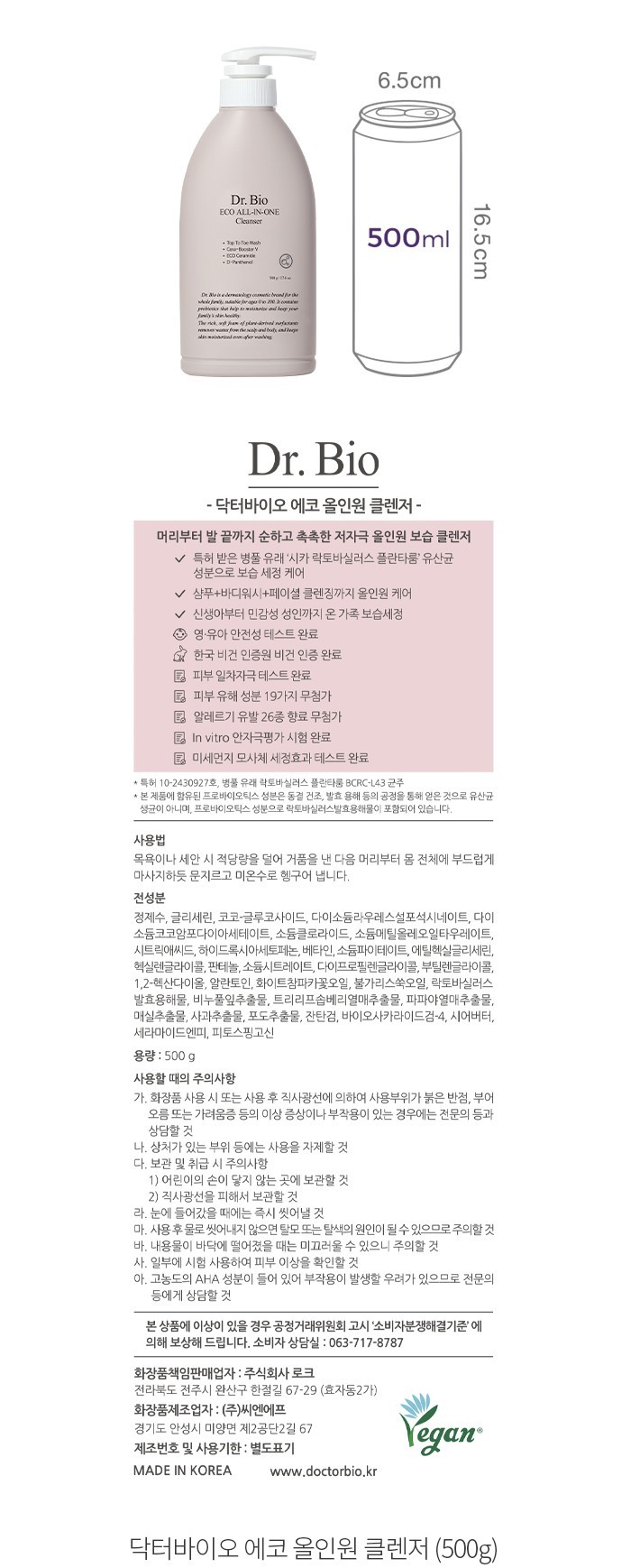 자세히보기 이미지