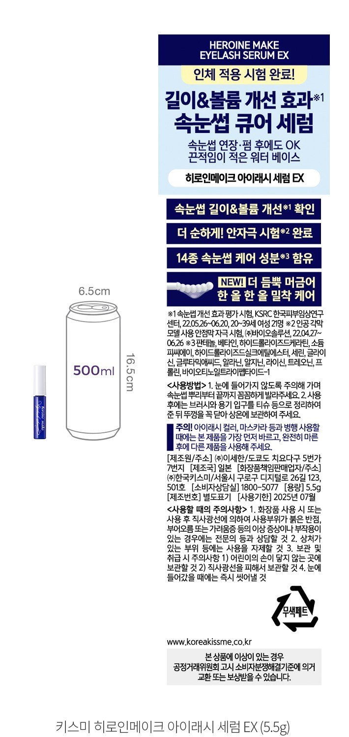 자세히보기 이미지