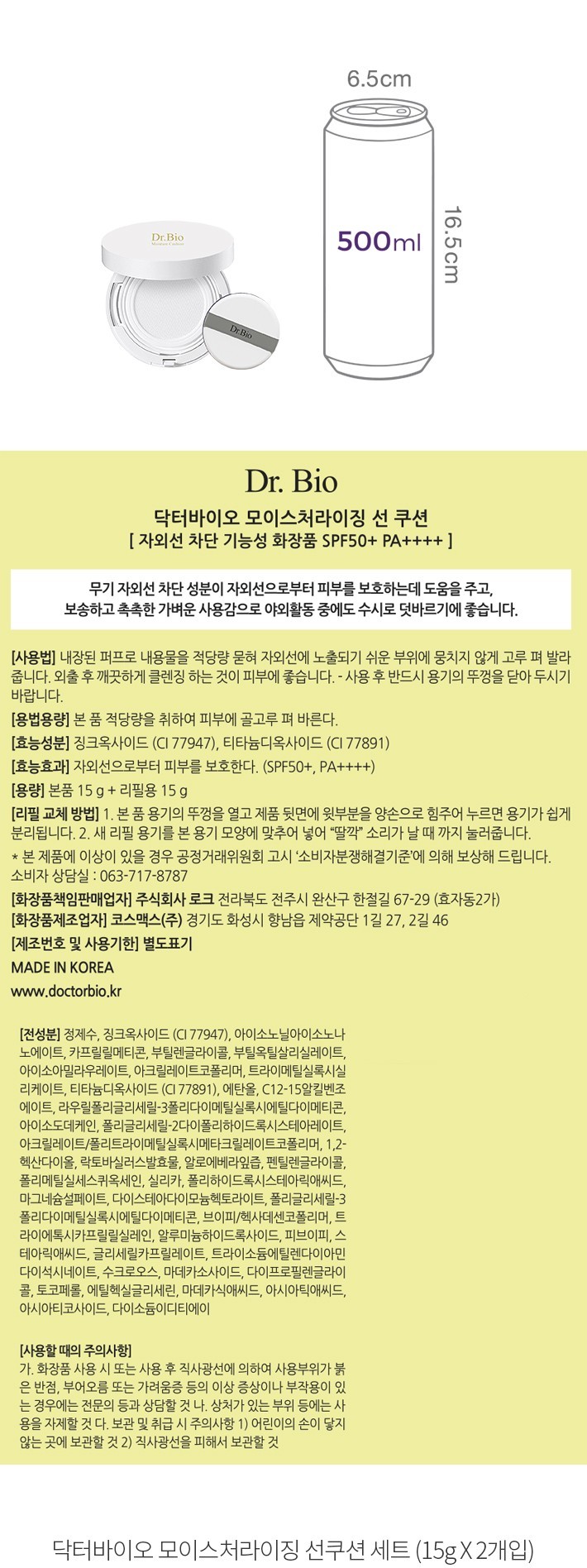 자세히보기 이미지
