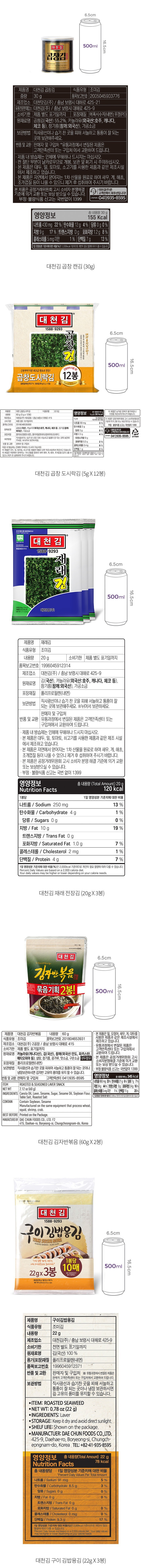 자세히보기 이미지