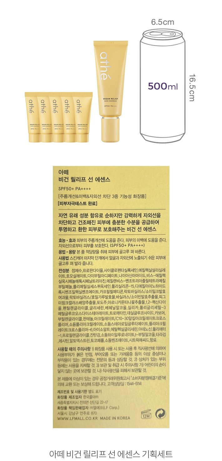 자세히보기 이미지