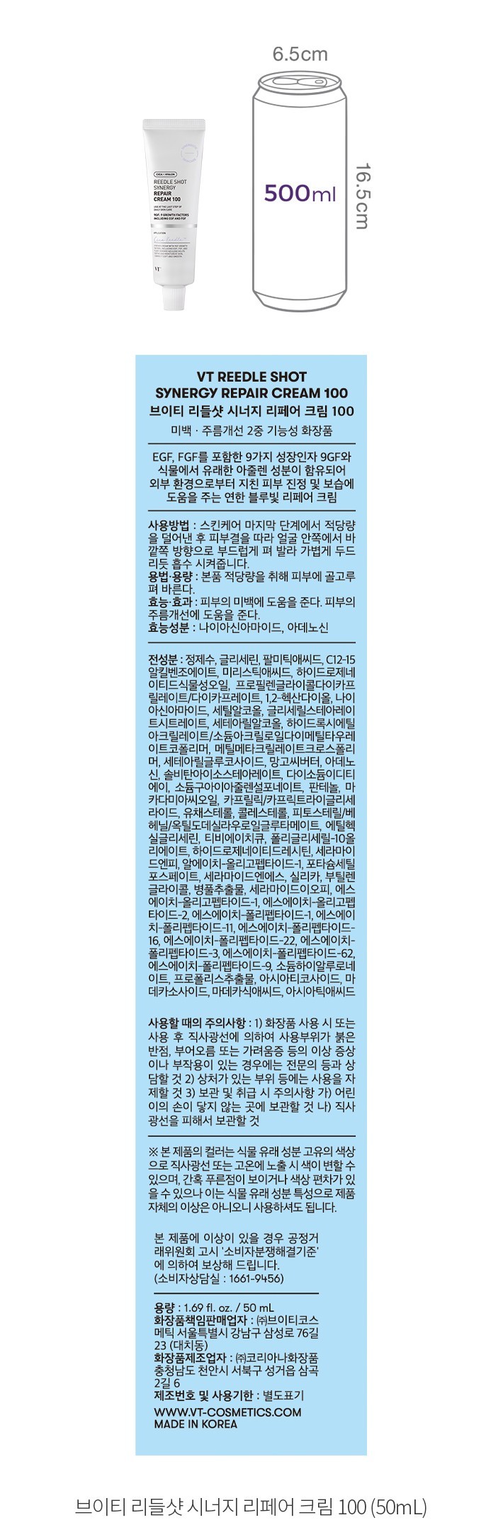 자세히보기 이미지