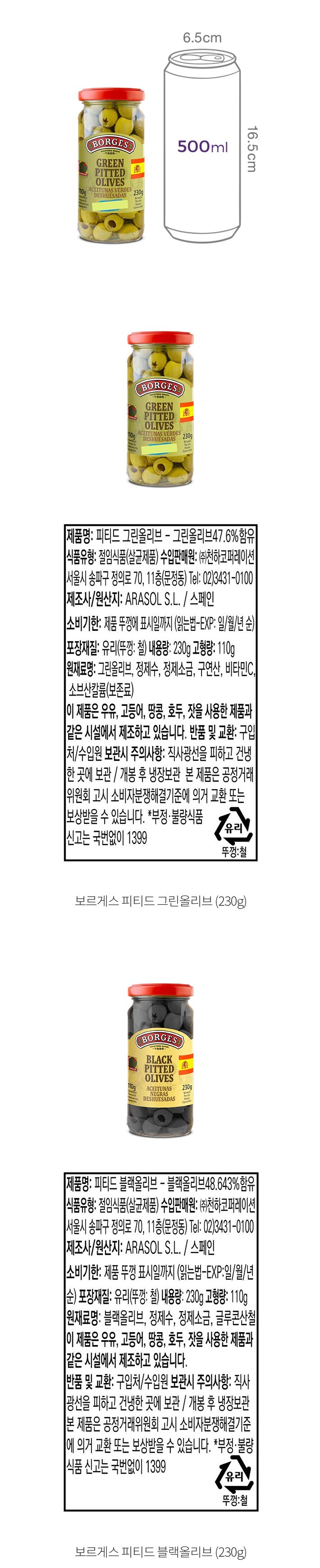 자세히보기 이미지