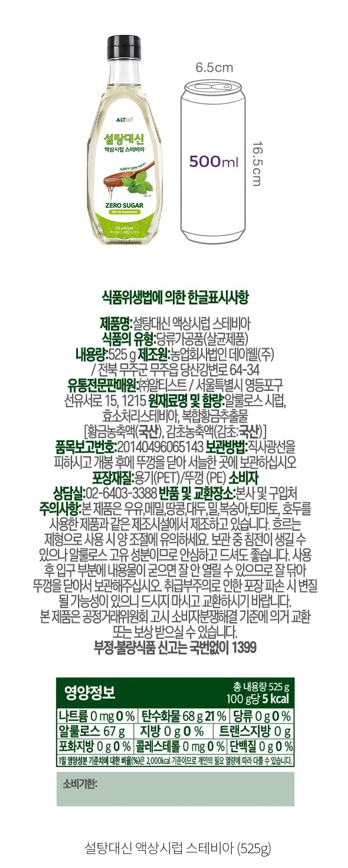 자세히보기 이미지