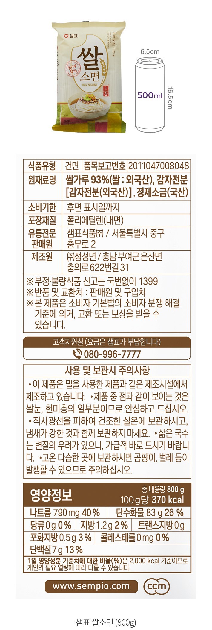 자세히보기 이미지