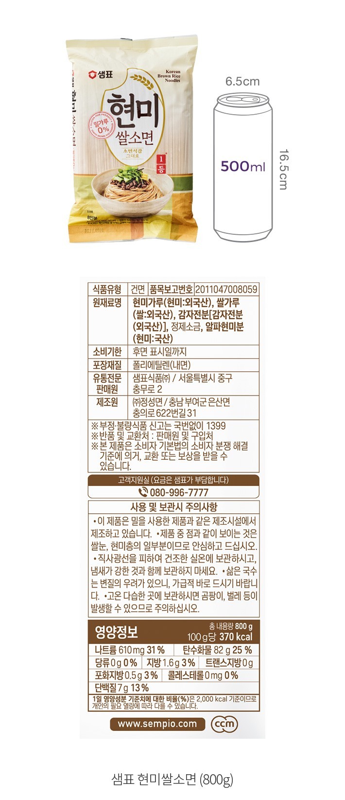 자세히보기 이미지