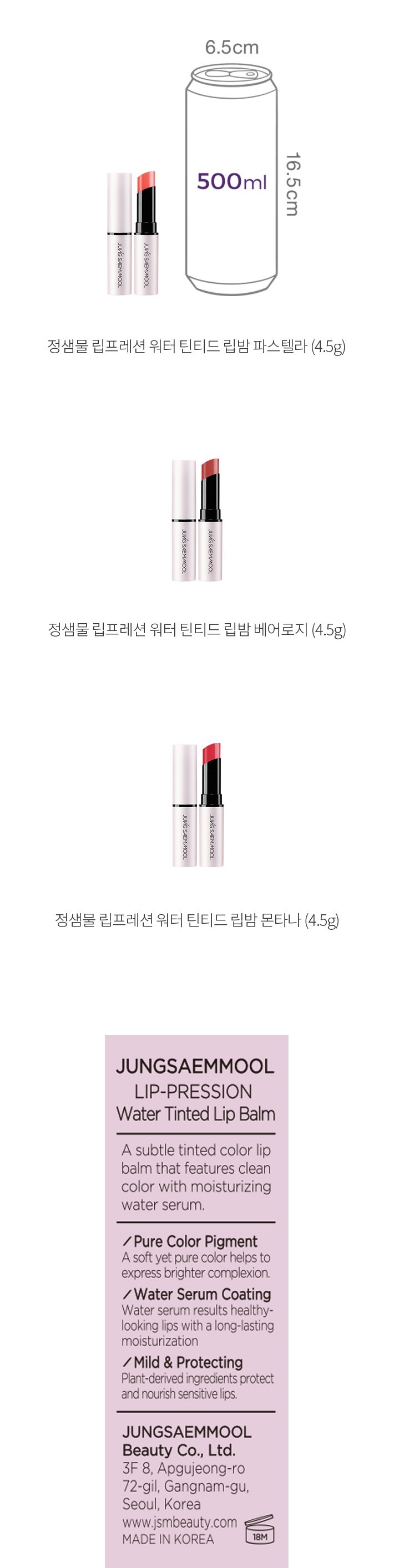 자세히보기 이미지