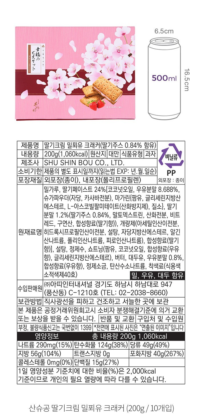 자세히보기 이미지