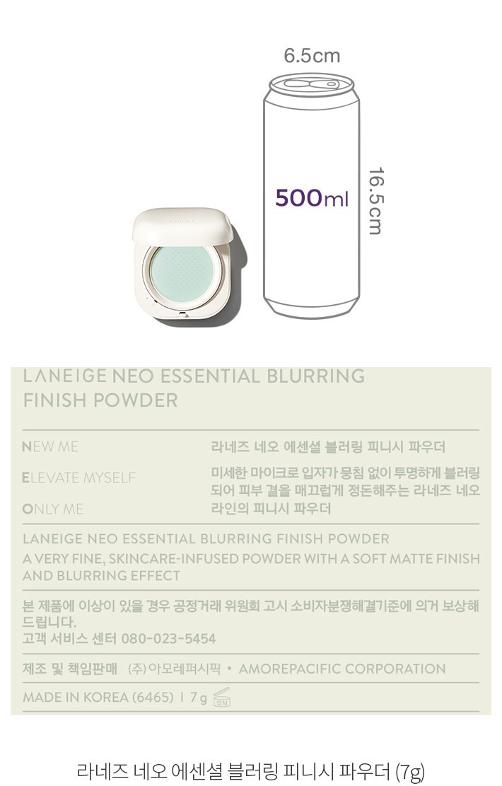 자세히보기 이미지