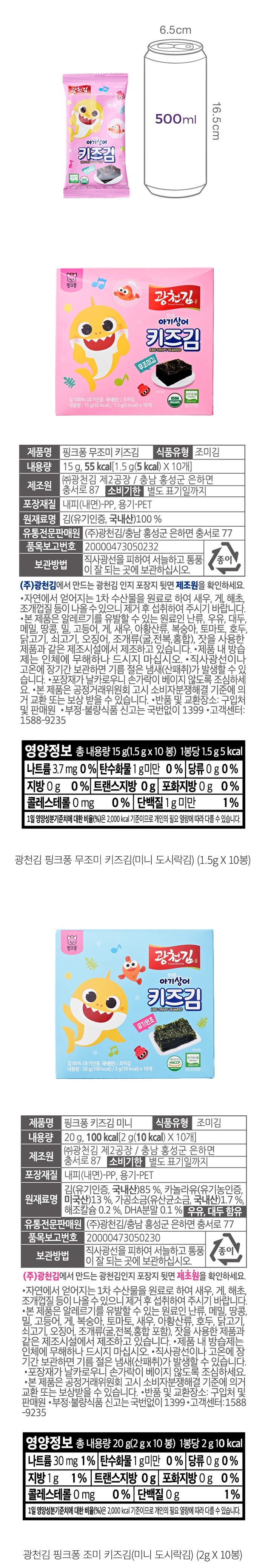 자세히보기 이미지