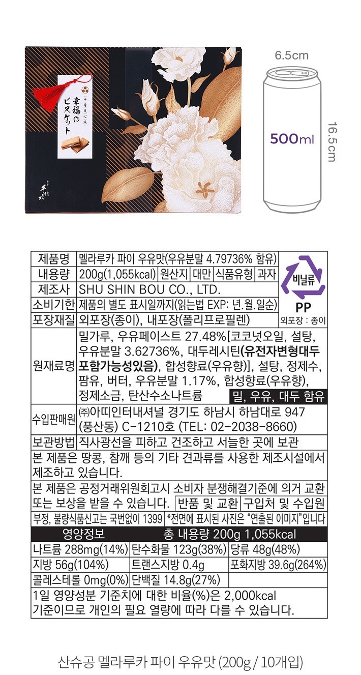 자세히보기 이미지