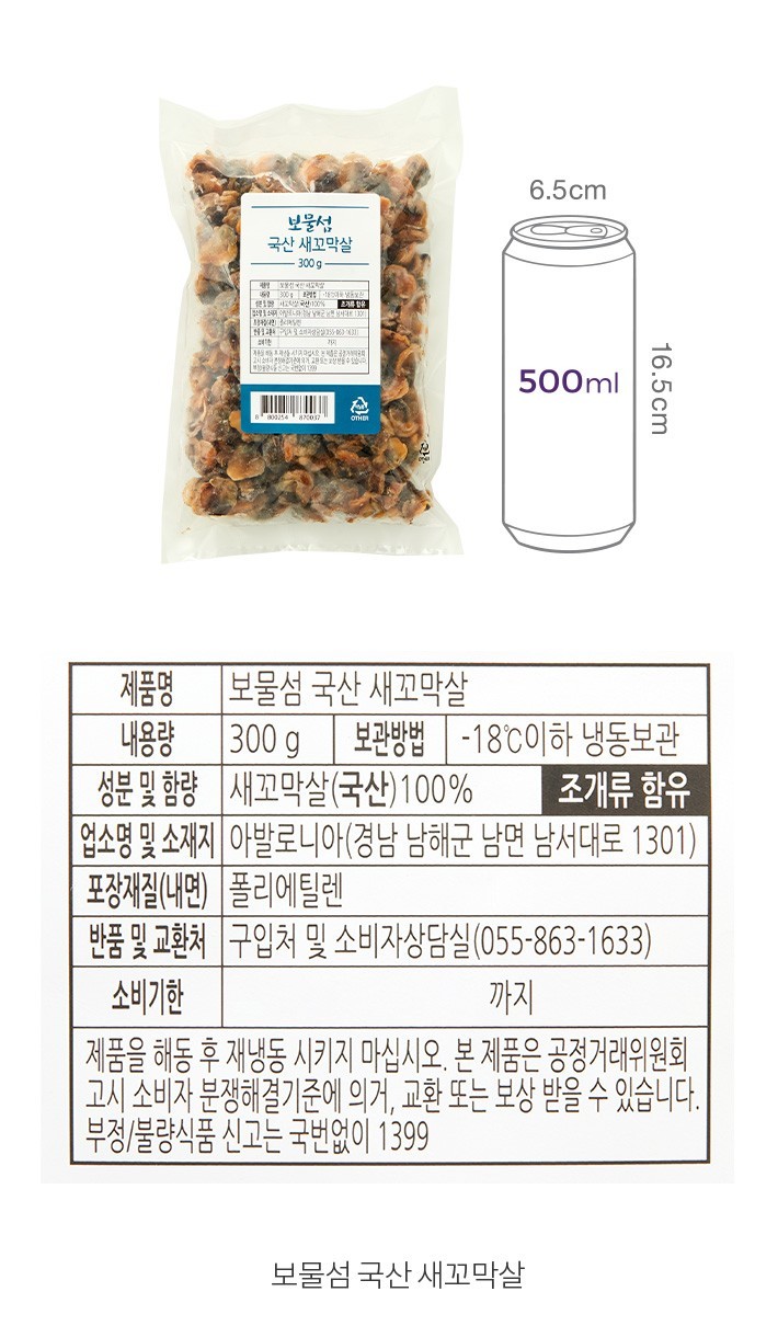 자세히보기 이미지